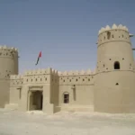 liwa fort