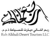 Rub Alkhali Desert Tourism LLC