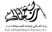 Rub Alkhali Desert Tourism L.L.C